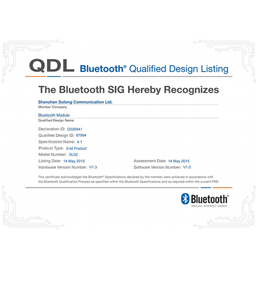 Certificate_D026841